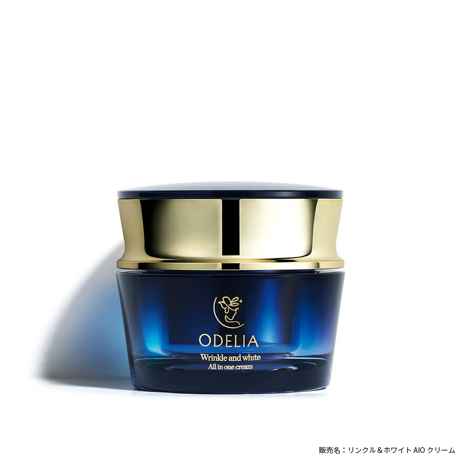 ODELIA（オディリア）リンクル＆ホワイト オールインワンクリームの