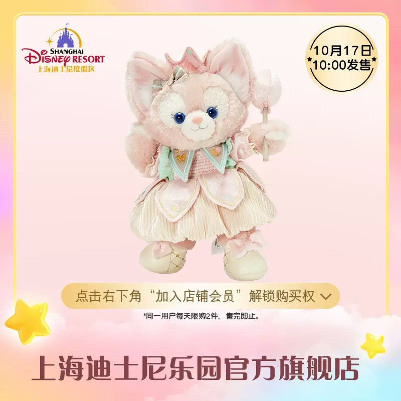 2024 上海ディズニー リーナベルお誕生日・シリーズ – リーナちゃん