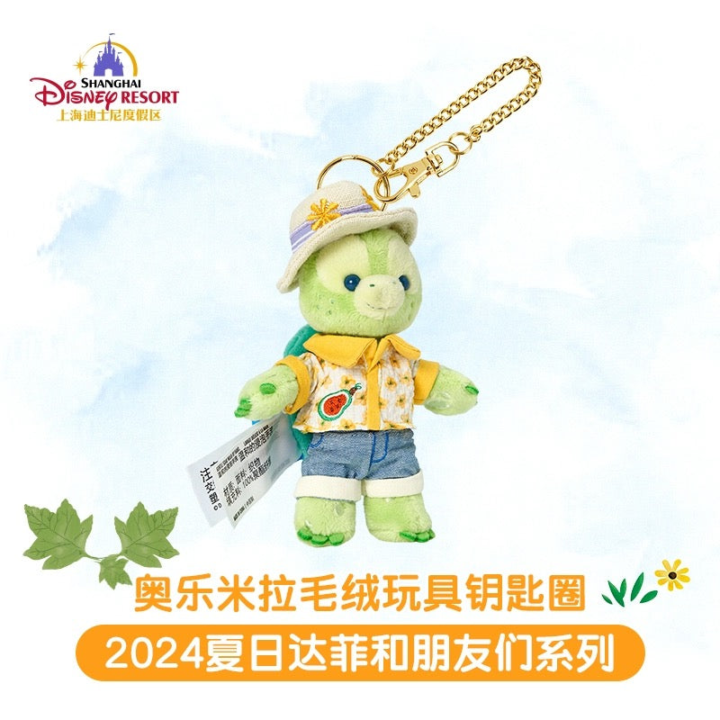 夏日限定 オルメル ぬいぐるみキーチェーン |上海ディズニー – リーナ