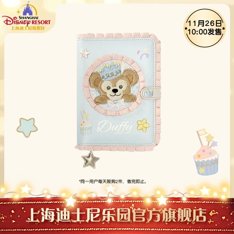 2024 上海ディズニー ダッフィー お誕生日・シリーズ – リーナちゃん