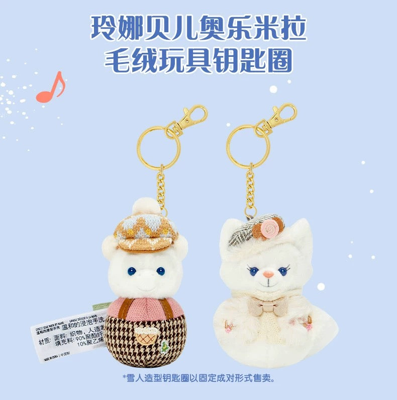 雪だるま リーナベル＆オルメル ぬいぐるみキーチェーンセット|上海