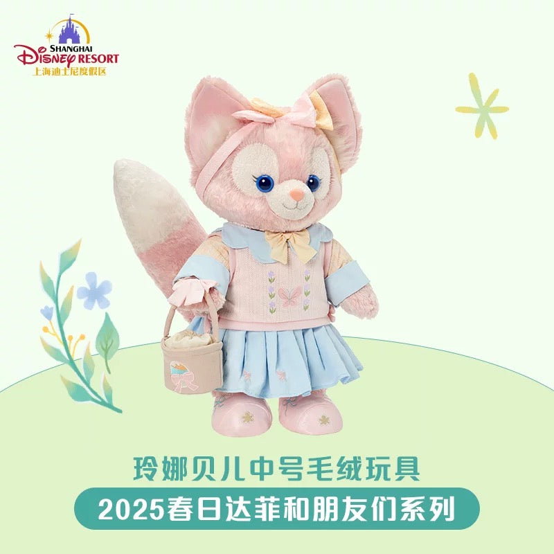 春日 リーナベル ぬいぐるみMサイズ❘上海ディズニー – リーナちゃん