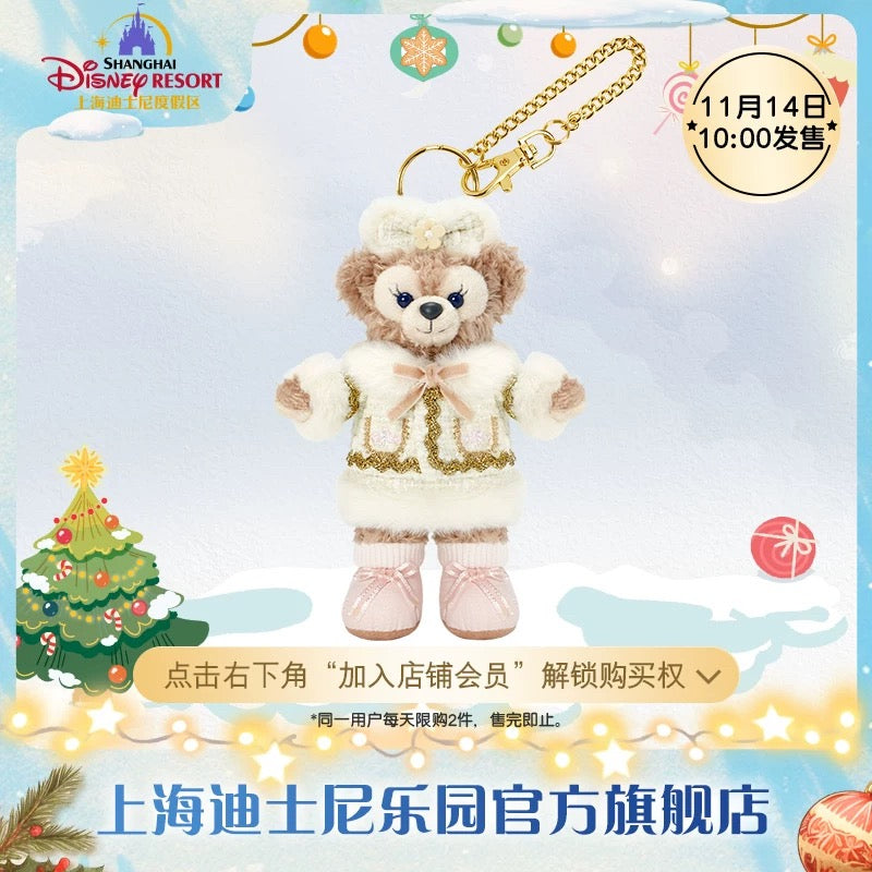 2024 上海ディズニー クリスマス・シリーズ🎄 – リーナちゃん