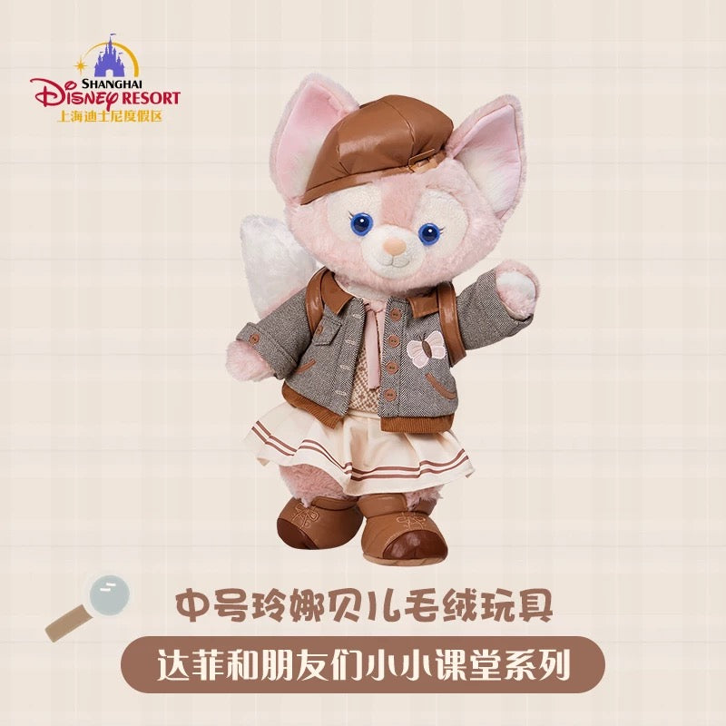スクール リーナベル ぬいぐるみMサイズ| 上海ディズニー🇨🇳 – リーナ