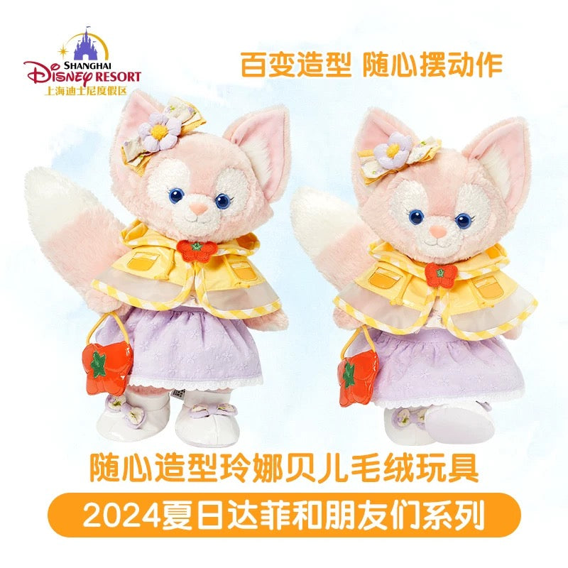 夏日限定 リーナベル トイスケルトン入り ぬいぐるみSサイズ |上海