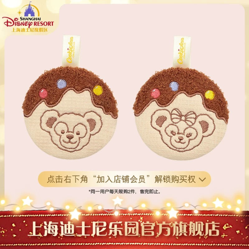 2024上海ディズニー クッキーアン チョコレート・シリーズ🍫 – リーナ