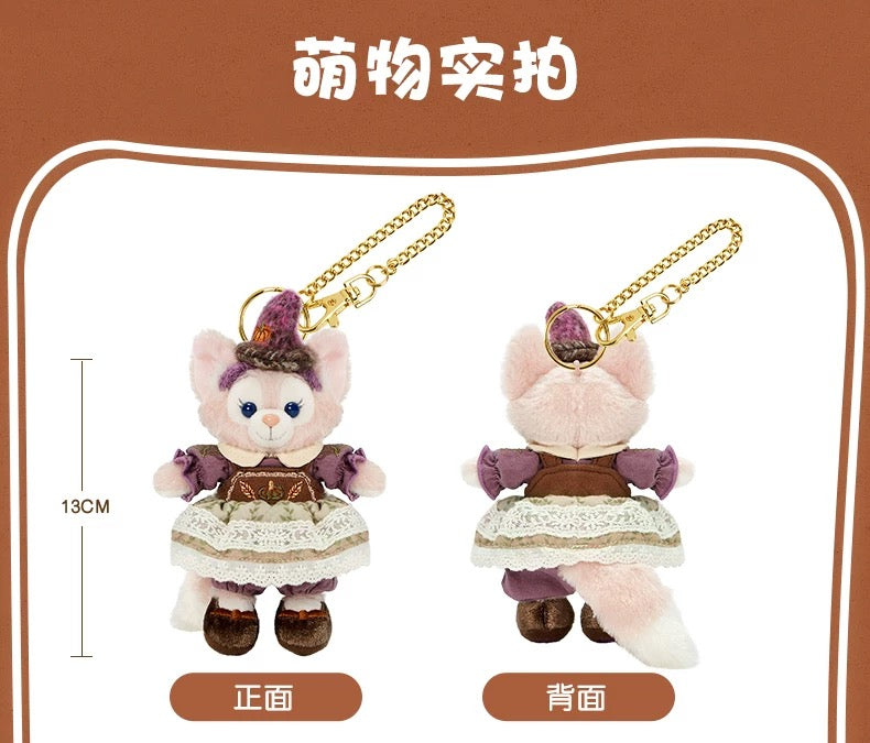 ハロウィン リーナベル ぬいぐるみキーチェーン| 上海ディズニー