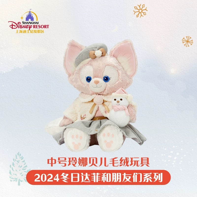 クリスマス リーナベル コスチューム付き ぬいぐるみMサイズ❘上海