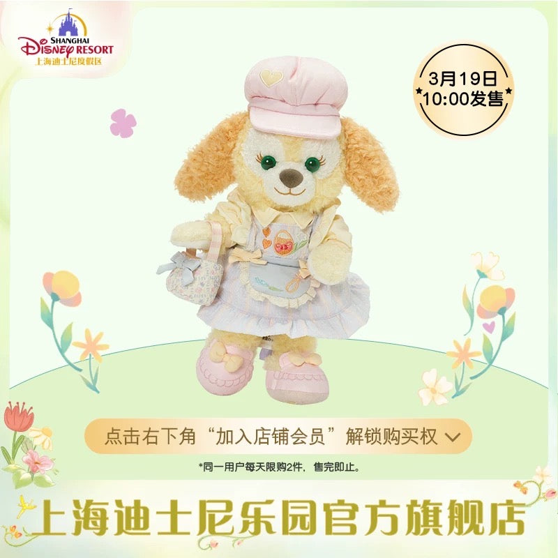 2025 上海ディズニー 春日・シリーズ🌸✨ – リーナちゃん