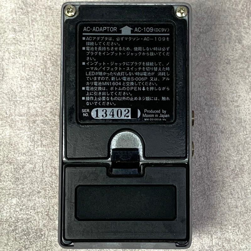 AD-9 MAXON アナログ ディレイ マクソン 黒ラベル Maxon AD-9 アナログ