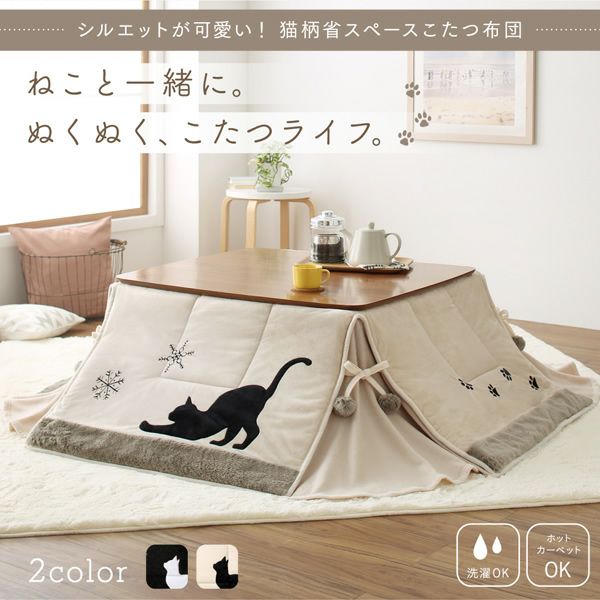 000000000502-14-xl.jpg?t=