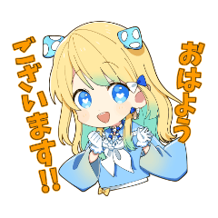 コンパス ヒーロースタンプ[青春アリス] - LINE スタンプ | LINE STORE