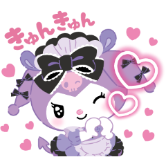 クロミ ツンデレカフェ - LINE スタンプ | LINE STORE