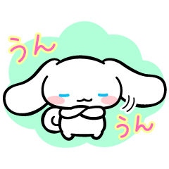 サンリオの一覧（LINE スタンプ、絵文字、着せかえ、ゲームなど