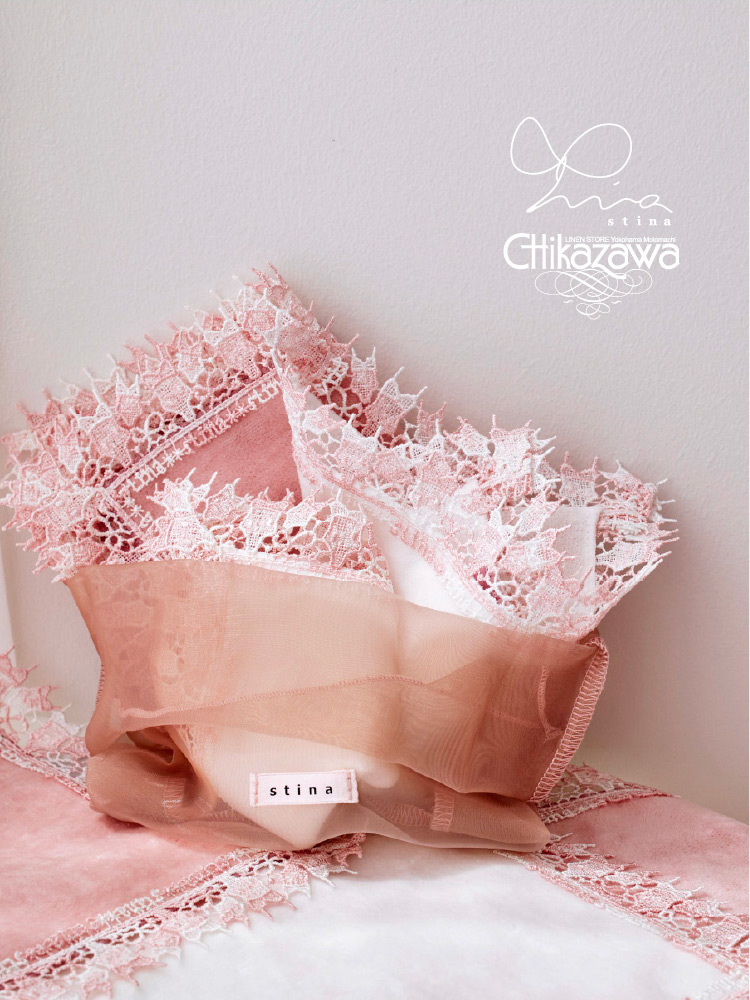 stina / 2024 collaboration towel | STINA JOURNAL