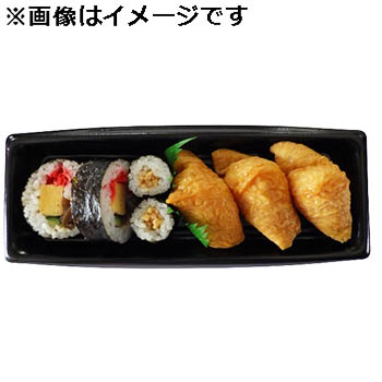 助六寿司 納豆入 【わさびなし】 | マックスバリュ樋の口店 - ネット