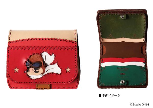 ジブリ作品のあのキャラが、大人のレザーウォレットに！12月中旬より