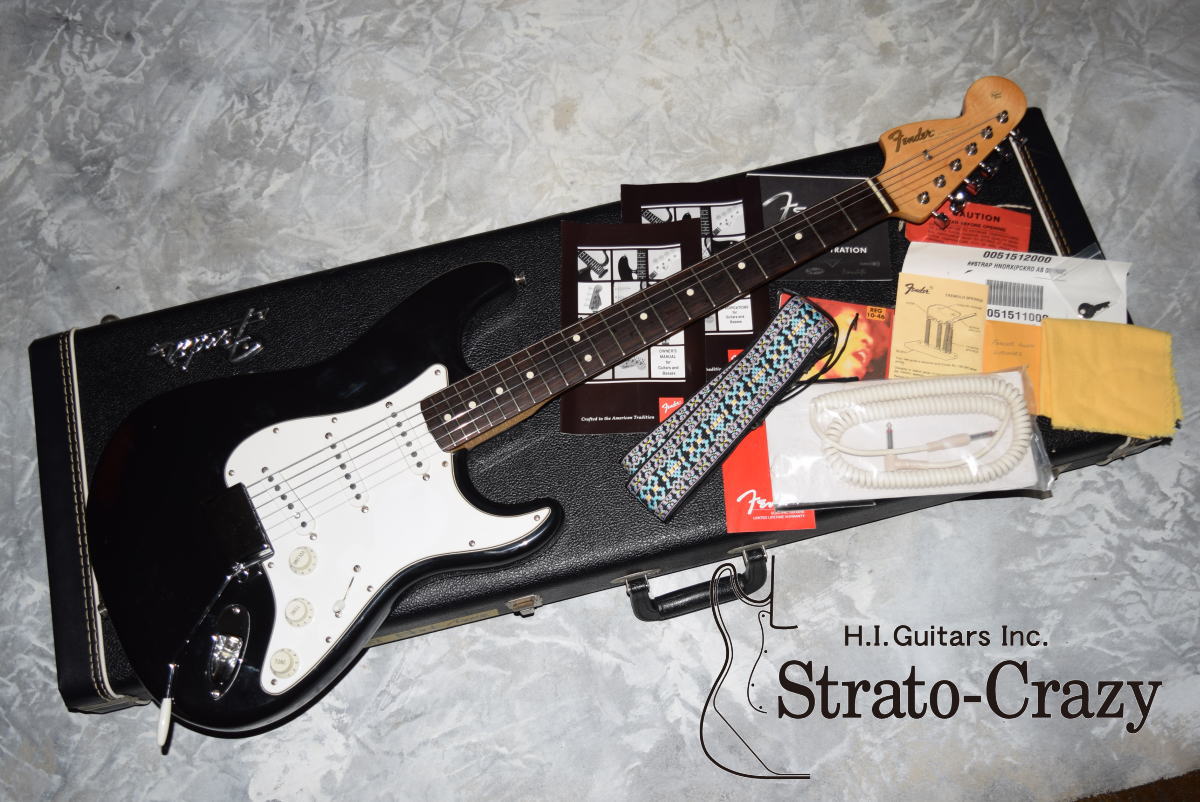 Early'54 Sunburst/Maple neck VG-2240｜ビンテージフェンダー