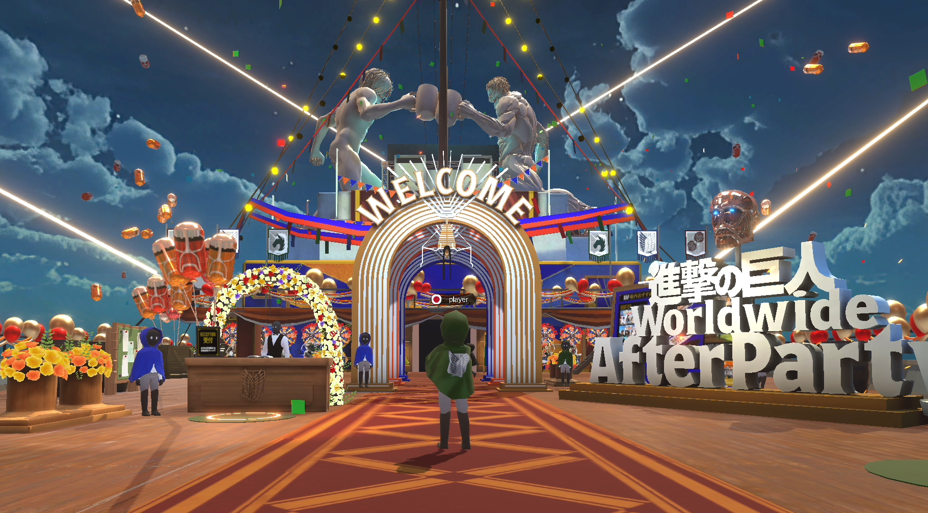 進撃の巨人』ワールドワイドアフターパーティー - stu inc.