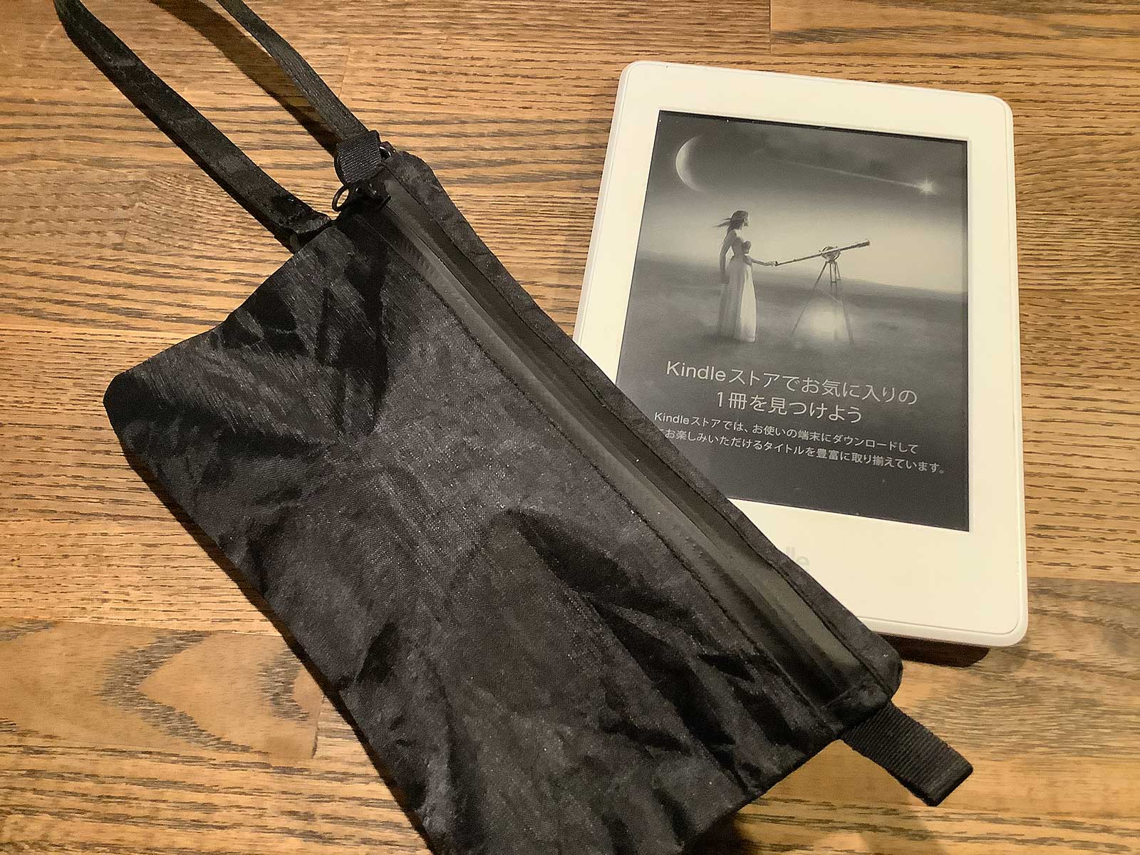 高城剛さんがくれたサバイバルポケットver1.2（非売品）〜未来を