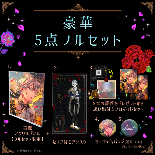 shop2_beca77aa-2c86-478d-ad70-