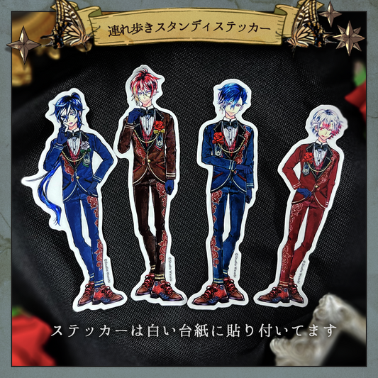 悪魔執事と黒い猫 -2024 January新作- – スタジオわさびSHOP