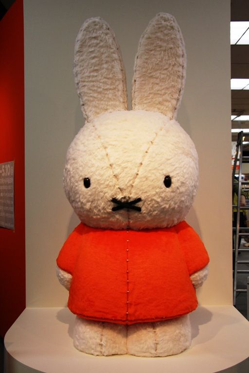 おめでとうミッフィー！誕生60周年記念「ミッフィー展」に行ってき