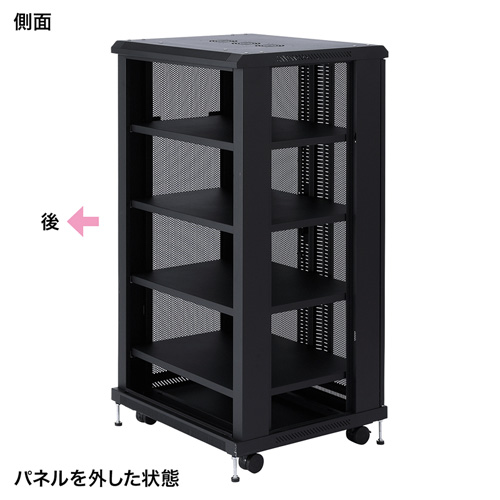 マルチ収納ラック(鍵付き・メッシュ・H1300mm) サンワサプライ CP