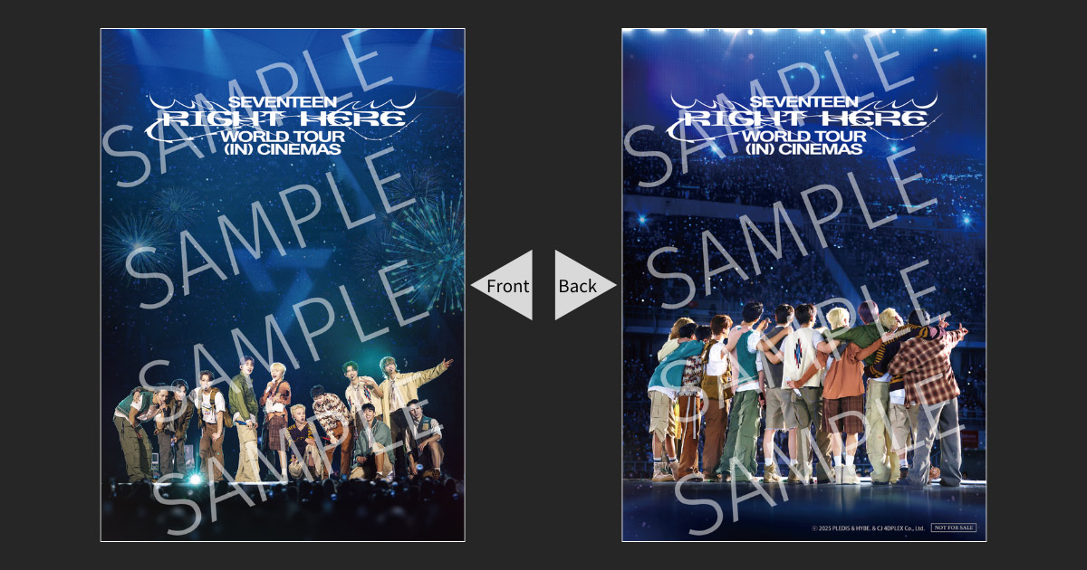 映画『SEVENTEEN [RIGHT HERE] WORLD TOUR IN CINEMAS』公式