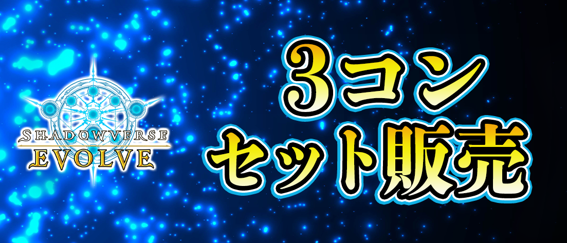 紅き血の女王・ヴァンピィ(SL)(BP18-SL20) | 福福トレカ シャドウ