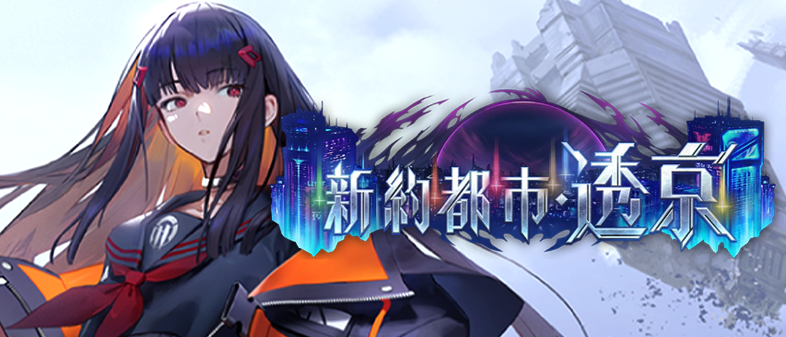 悠久の真紅・モノ(LG)(BP17-076) | 福福トレカ シャドウバースエボルヴ