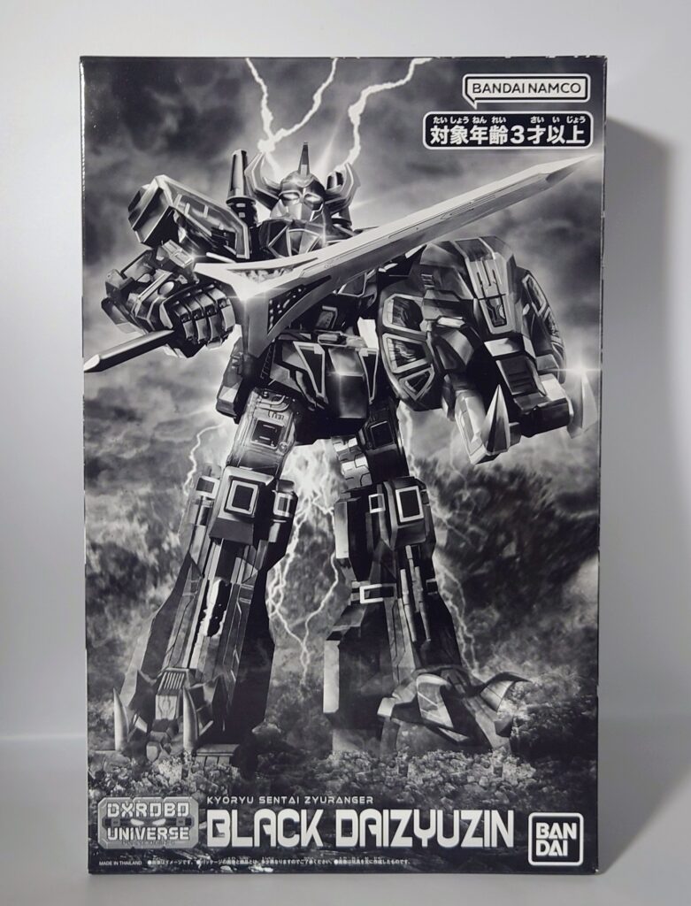レビュー478 DXロボユニバース ブラック大獣神 | しょくGUN