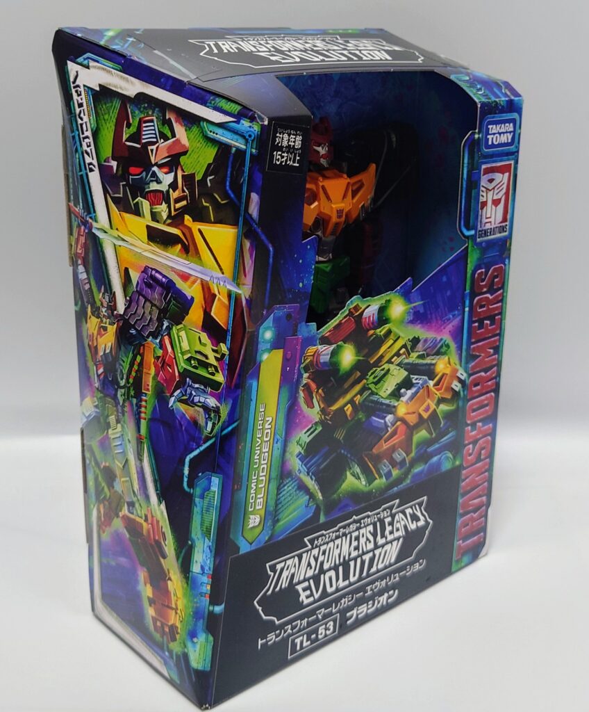 レビュー094 トランスフォーマーレガシー TL‐53 ブラジオン | しょくGUN