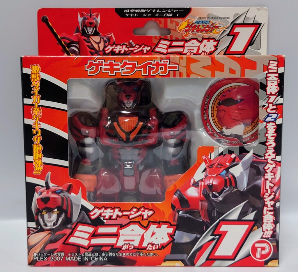 レビュー073 ゲキトージャ ミニ合体 | しょくGUN