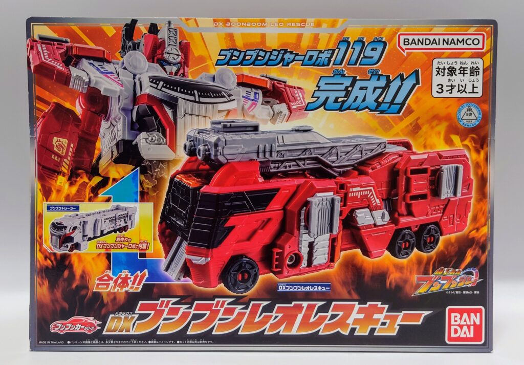 レビュー155 ブンブンジャー DXブンブンレオレスキュー | しょくGUN