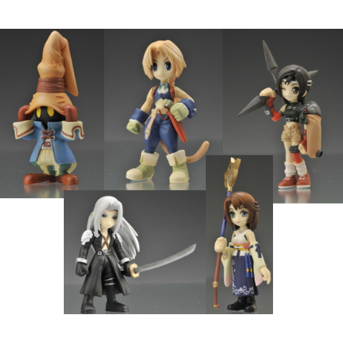 食玩王国オフィシャルウェブサイト FFトレーディングアーツミニVOL4