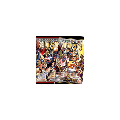 食玩王国オフィシャルウェブサイト 神羅万象チョコ～王我羅旋の章第4弾～