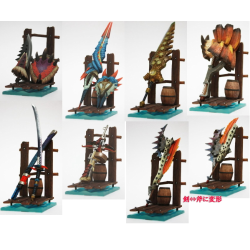 食玩王国オフィシャルウェブサイト モンスターハンター 狩猟武器