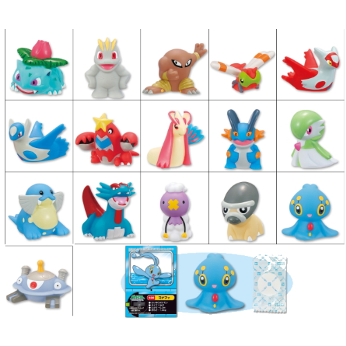 食玩王国オフィシャルウェブサイト ポケモンキッズDPぜんこく図鑑7