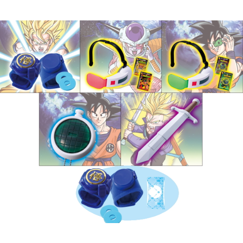 食玩王国オフィシャルウェブサイト ドラゴンボール改アイテムズ
