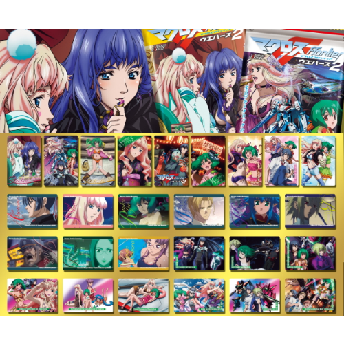 食玩王国オフィシャルウェブサイト マクロスF（フロンティア