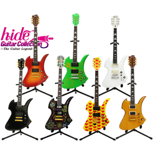 食玩王国オフィシャルウェブサイト hideギターコレクション