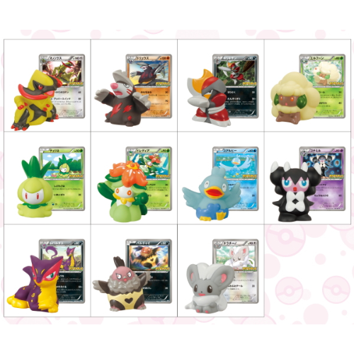 食玩王国オフィシャルウェブサイト ポケモンキッズスペシャル