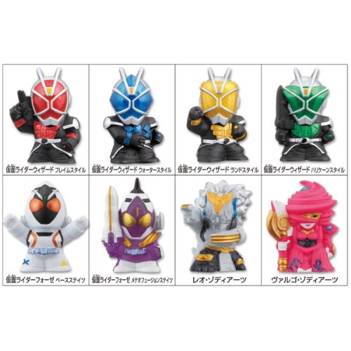 食玩王国オフィシャルウェブサイト 仮面ライダーキッズ登場！仮面