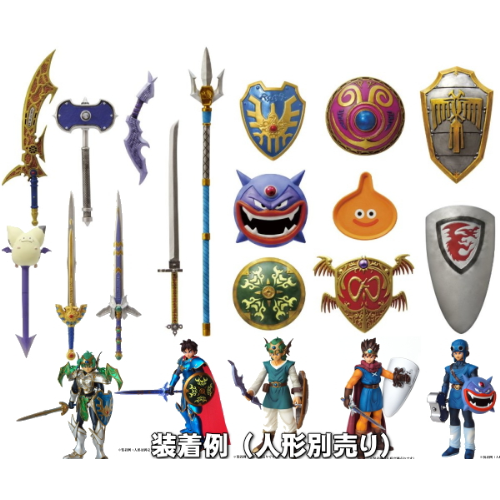 食玩王国オフィシャルウェブサイト ドラゴンクエストレジェンド