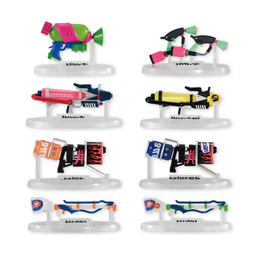 食玩王国オフィシャルウェブサイト スプラトゥーン2 ブキコレクション