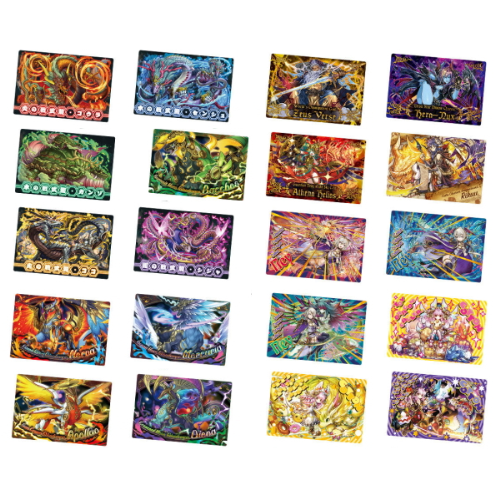 食玩王国オフィシャルウェブサイト 超絶パズドラウエハース～光と闇の