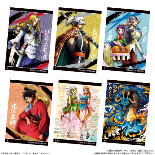 食玩王国オフィシャルウェブサイト ワンピースウエハース 新世界の覇者