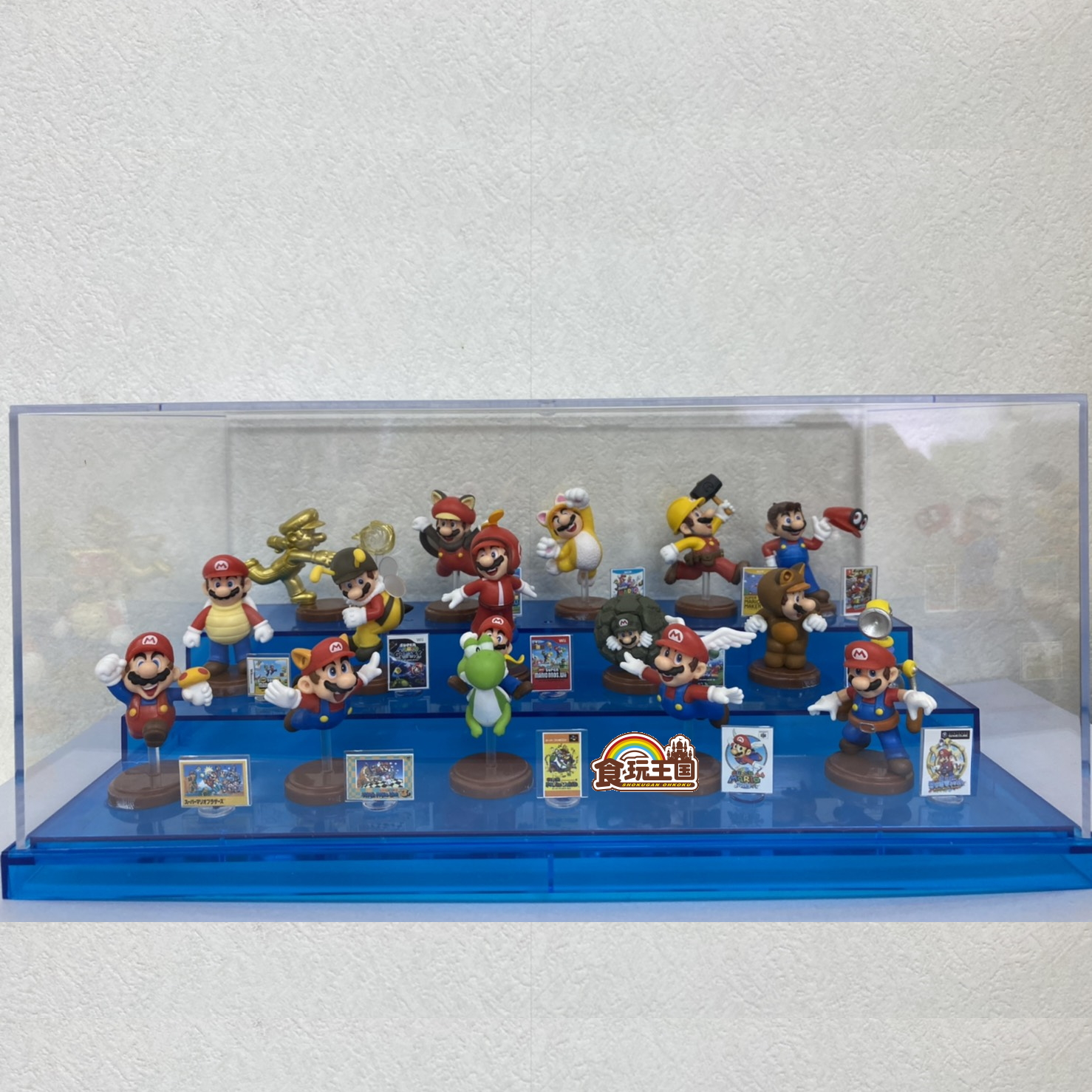 食玩王国オフィシャルウェブサイト チョコエッグ（スーパーマリオ大