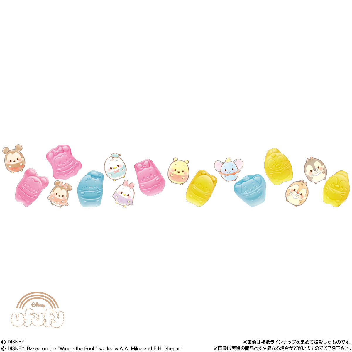 食玩王国オフィシャルウェブサイト ディズニーキャラクターズ ポップン